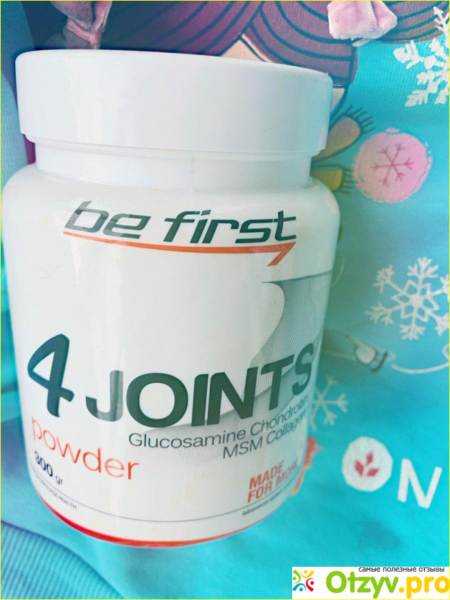 Be Firs 4joints Powder для суставов и связок фото1