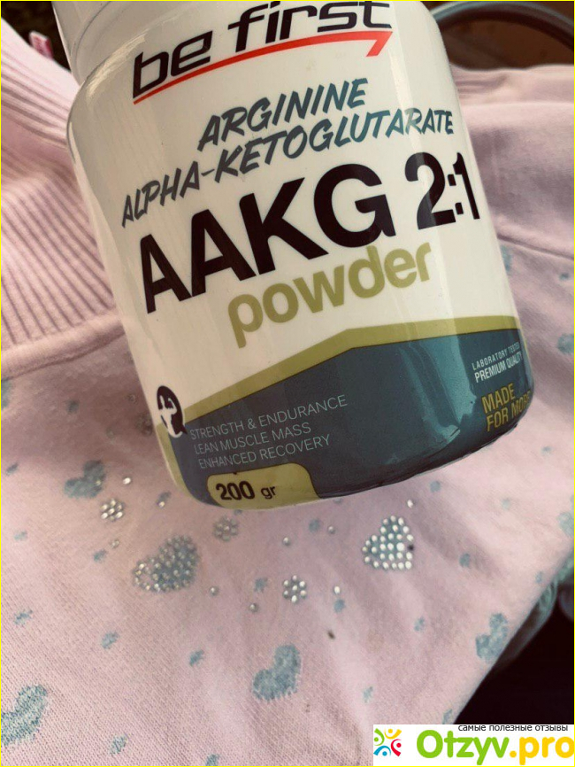 Be First AAKG 2:1 Powder (Аргинин AKG) 200 гр фото1