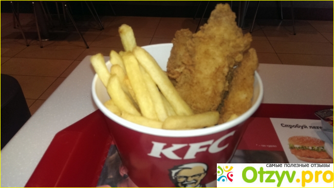 Отзыв о Kfc отзывы сотрудников