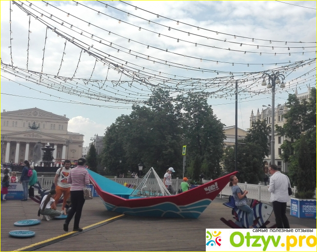 Отзыв о Фестиваль "Рыбная неделя" в Москве