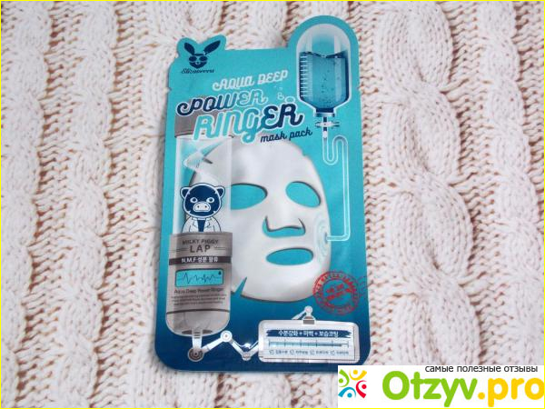 Отзыв о Маска для лица тканевая увлажняющая Elizavecca Aqua Deep Power Ringer Mask Pack