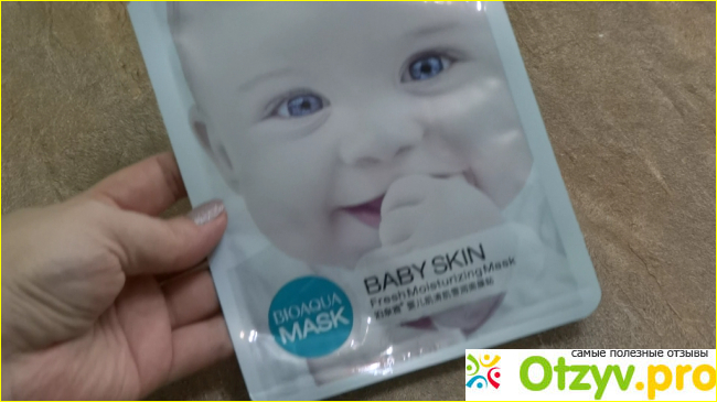Отзыв о Тканевая маска Bioaqua Baby Skin Fresh Moisturizing Mask