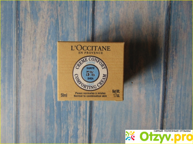 Отзыв о Легкий крем-комфорт для лица L'Occitane Карите