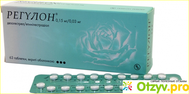 Отзывы