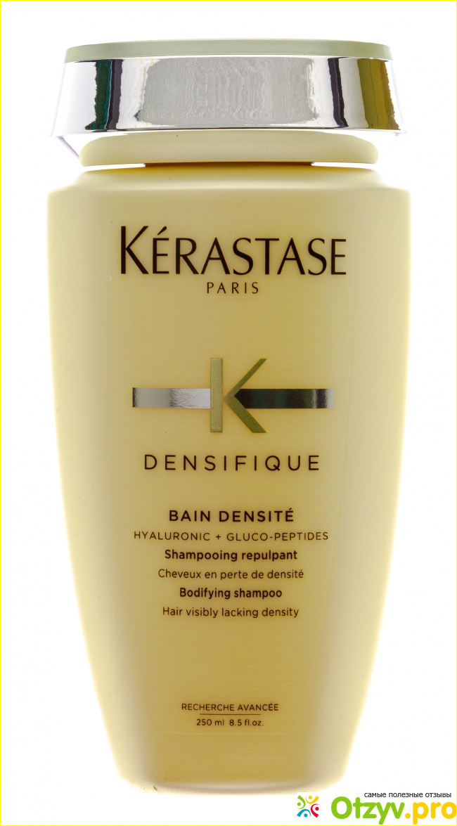 Kerastase densifique уплотняющий шампунь отзывы фото2