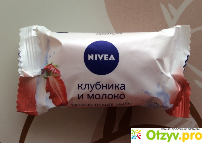 Отзыв о Увлажняющее мыло Nivea клубника и молоко