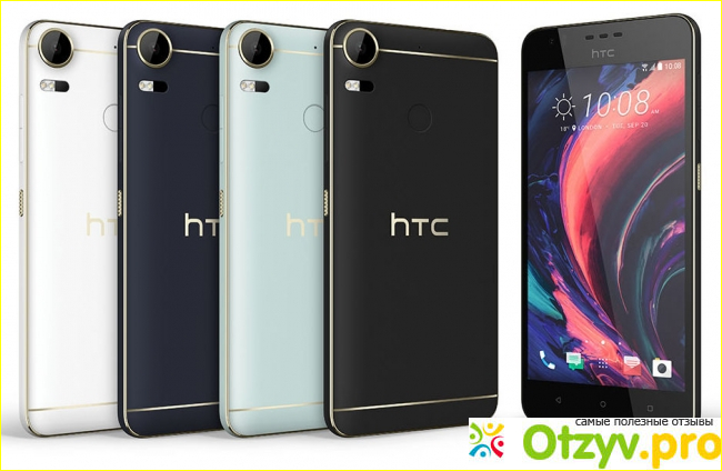 Htc desire 10 pro отзывы фото1
