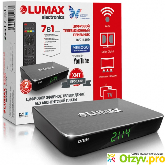 • TV тюнер BBK SMP015HDT2•