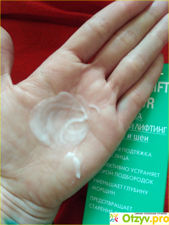 Сыворотка активный лифтинг для лица и шеи All Inclusive фото6