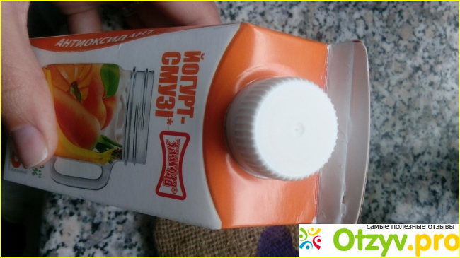 Йогурт-смузи Злагода с Омега-3, абрикосом, морковкой, бананом и тыквой фото1