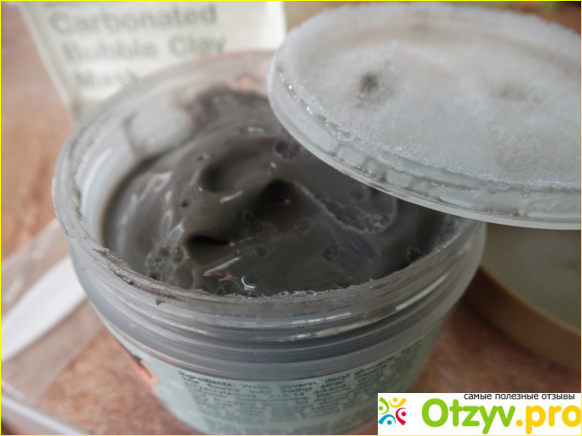 Кислородная маска для лица Bioaqua Carbonated Bubble Clay Mask фото2