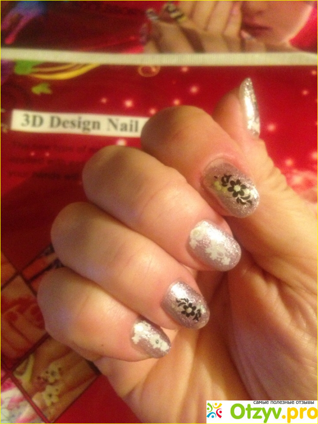 3D Design Nail Stiсker