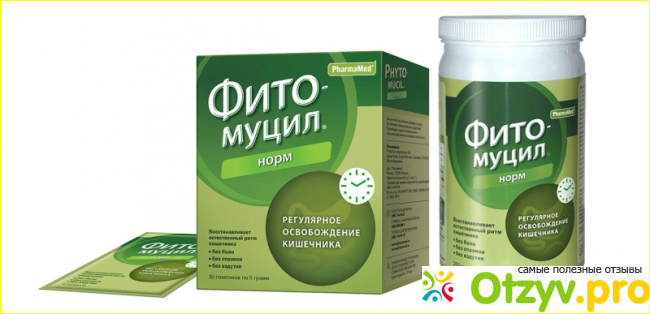 ФИТОМУЦИЛ отзывы фото1