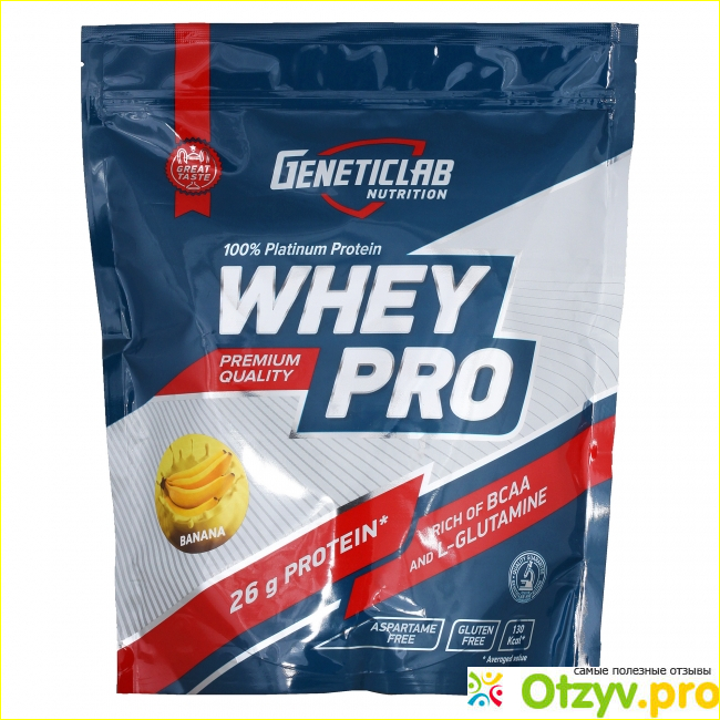 Geneticlab nutrition whey pro-протеин для спортивного питания