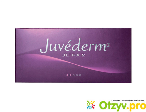 Отзыв о ЮВИДЕРМ УЛЬТРА 2 (Juvederm ULTRA 2)