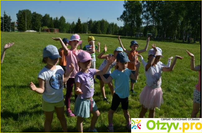 Отзыв о Детский оздоровительный лагерь Babycamp