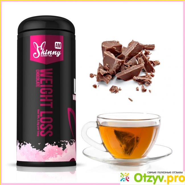 Купить Skinny Barbie Tea - чай для похудения: отзывы фото1