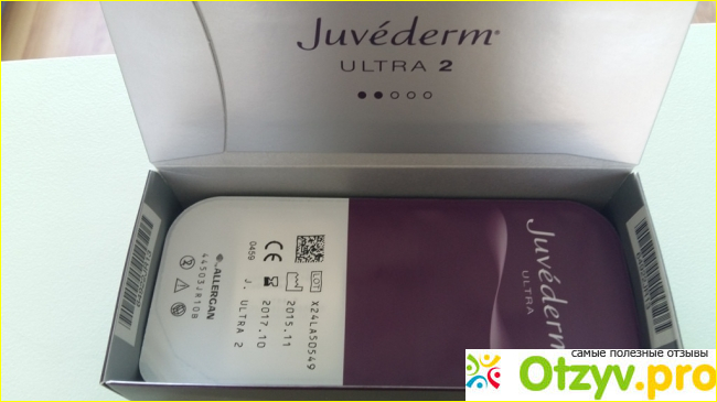 ЮВИДЕРМ УЛЬТРА 2 (Juvederm ULTRA 2) фото1