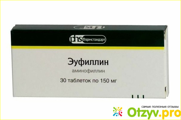 Как принимать