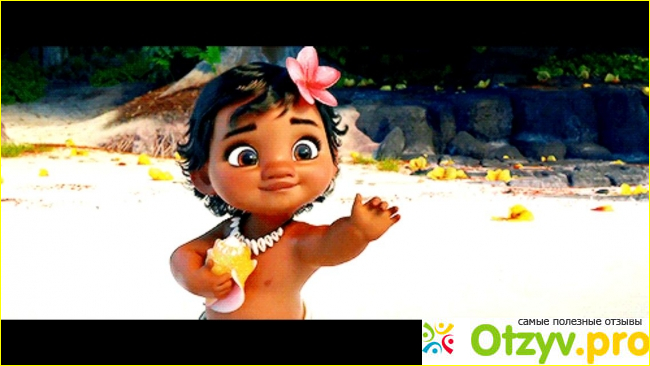 Отзыв о Мультфильм Moana (2016)