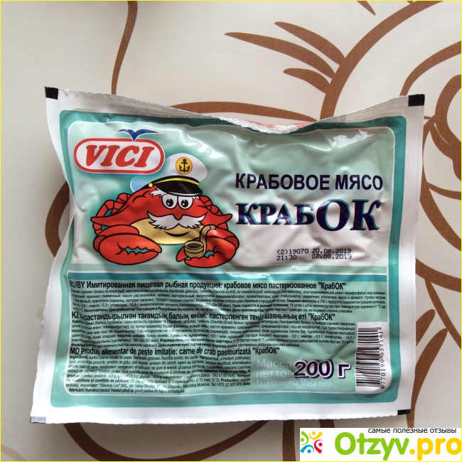 Отзыв о Крабовое мясо Vici «Крабок»