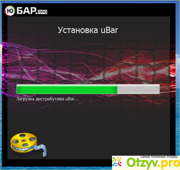 Ubar pro отзывы фото1