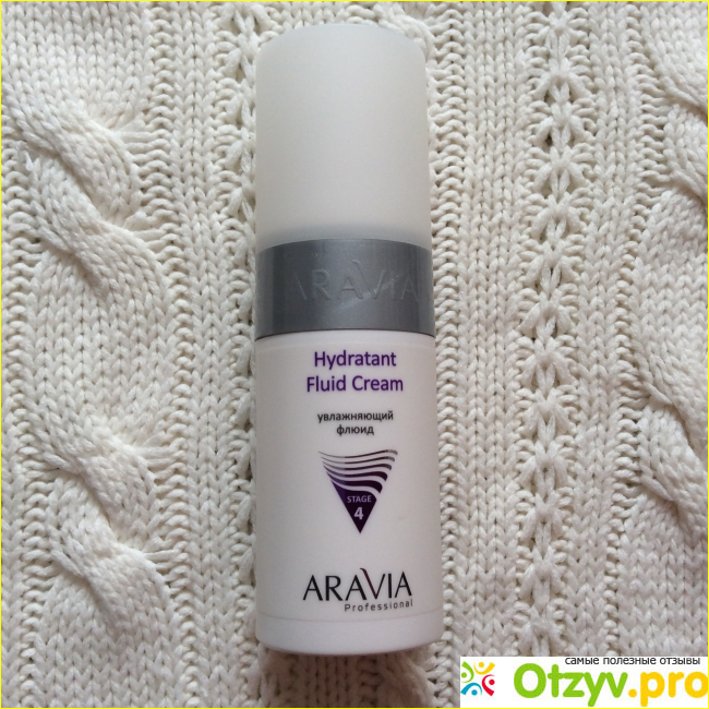 Отзыв о Увлажняющий флюид для лица Aravia Professional