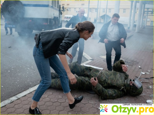 Отзыв о Живая мина 2019
