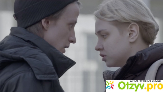 Отзыв о Фильм "Близкие" (2017)