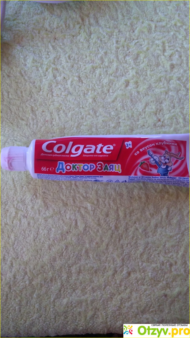 Отзыв о Детская зубная паста Colgate доктор заяц со вкусом клубники