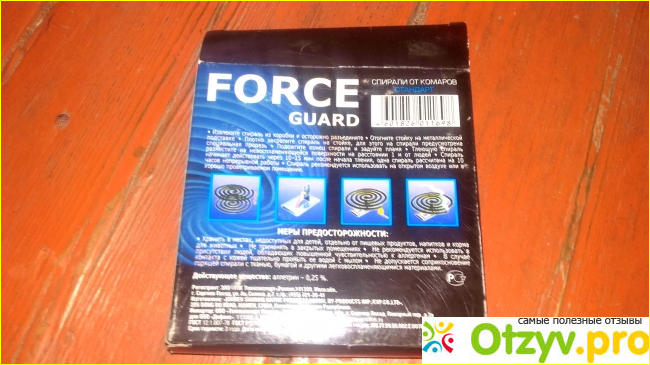 Отзыв о Спирали от комаров Техноэкспорт Force Guard