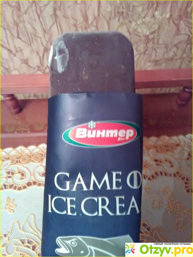 Отзыв о Мороженое Game of Icecream