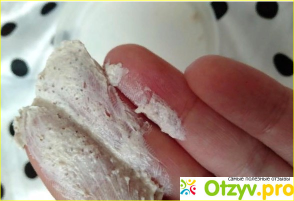 Отшелушивающий скраб для тела Штрудель с мороженым Faberlic фото7