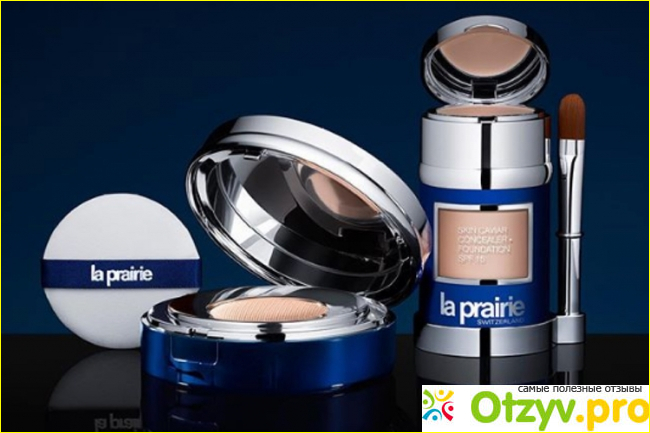 Отзыв о La Prairie