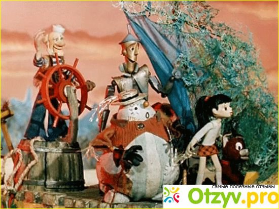 Отзыв о Мультфильм "Волшебник Изумрудного города" (1974)