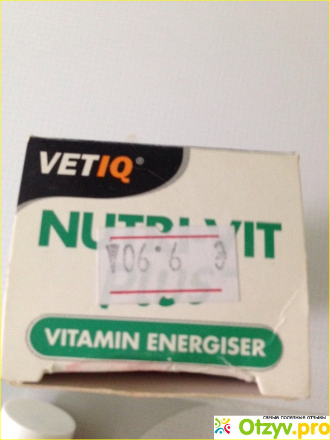 Витамины для кошек Vetiq Nuyri-Vit Plus vitamin energizer. фото2