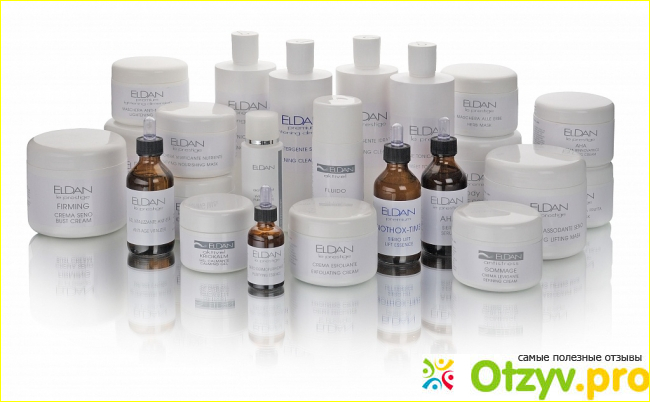 Eldan Cosmetics фото1