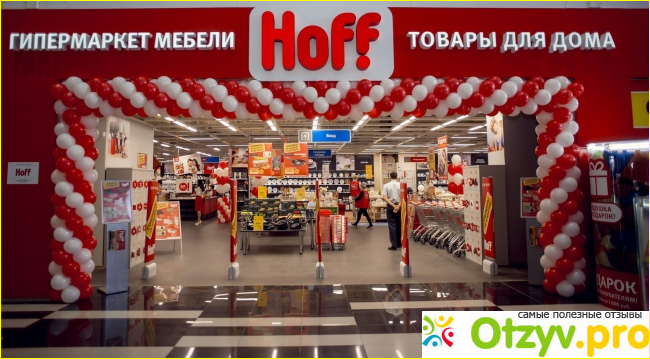 Обучение