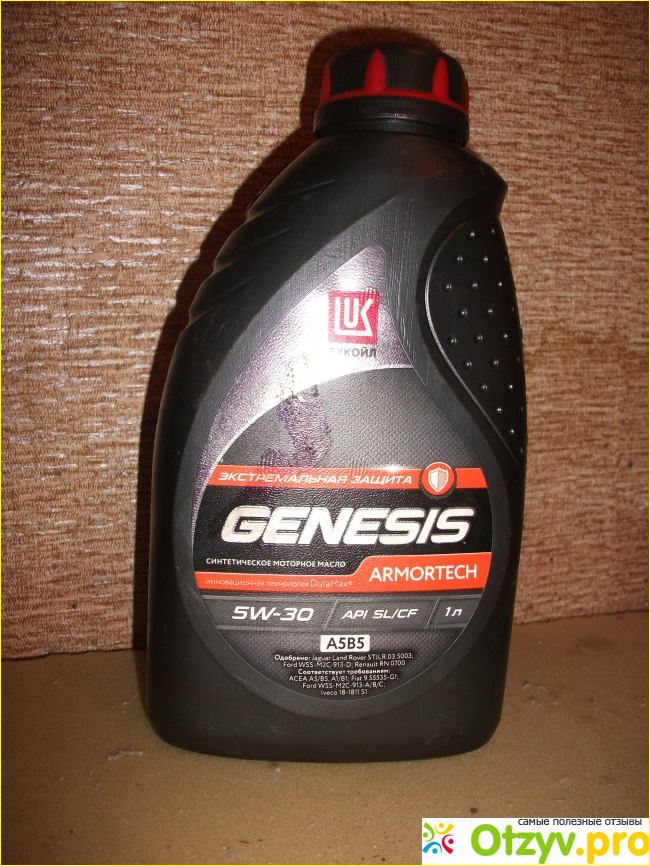 Отзыв о Моторное масло Лукойл Genesis Armortech 5w30.