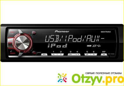 Отзыв о Автомагнитола pioneer mvh x460ui