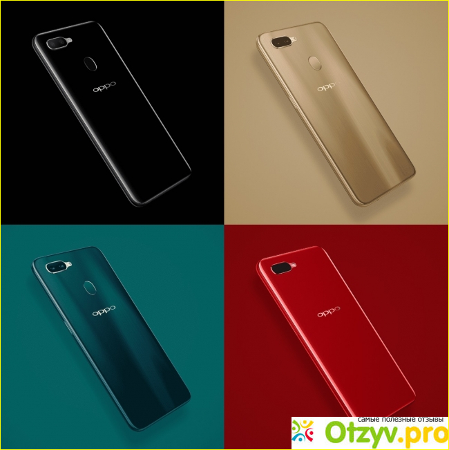 Смартфон OPPO A5S.