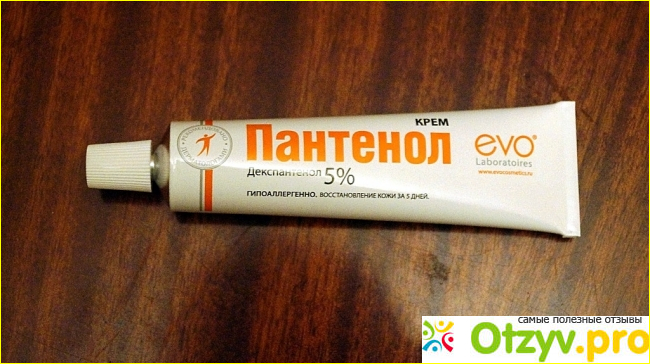 Отзыв о Крем универсальный Аванта "Пантенол EVO"