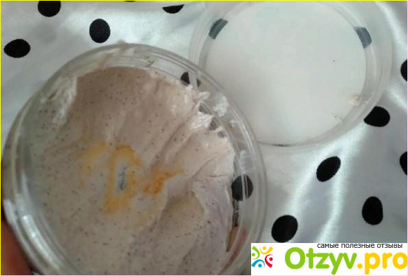 Отшелушивающий скраб для тела Штрудель с мороженым Faberlic фото6