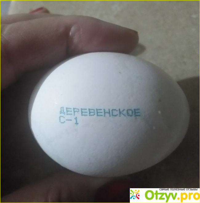 Яйцо куриное пищевое «Деревенское» Иртышская птицефабрика фото2