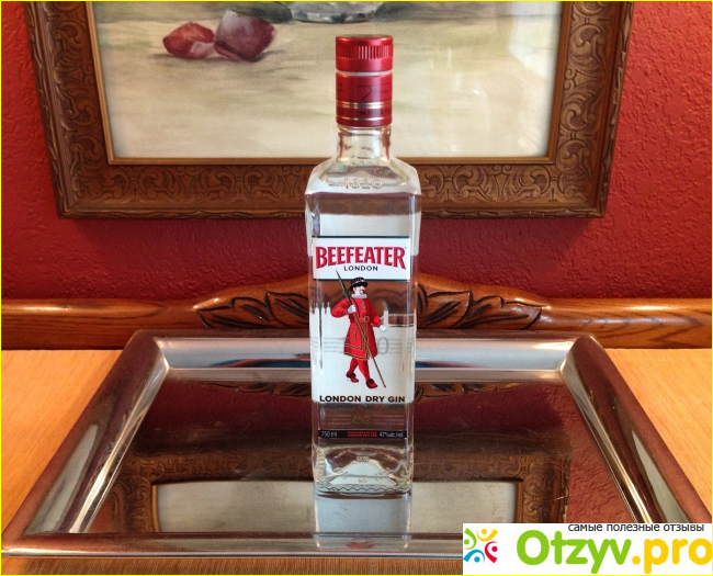 Отзыв о Beefeater gin