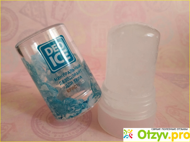 Натуральный дезодорант-кристалл Део Айс DEO ICE фото2