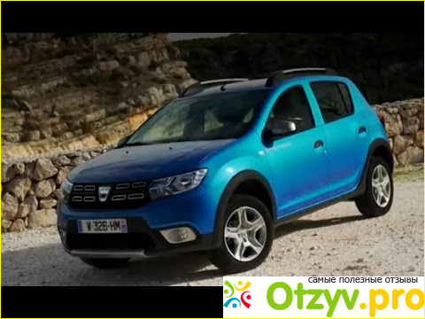 Отзывы владельцев renault sandero stepway фото1