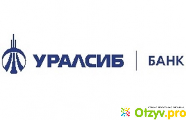 Как долго происходит процесс оформления кредита на покупку недвижимости? 