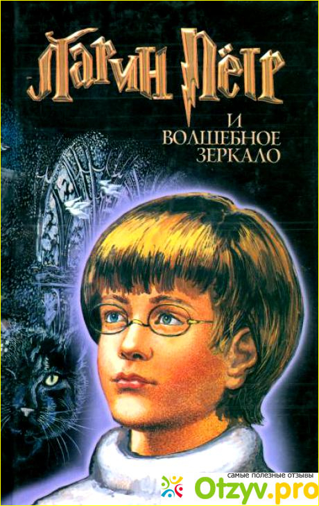 Подведем итоги