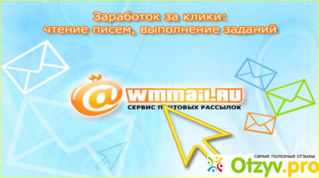 Пока ты собираешь копейки, кто-то отстраивает дома